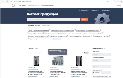 Значительный прогресс в локализации: «ВЕДА МК» на пути к полному российскому производству